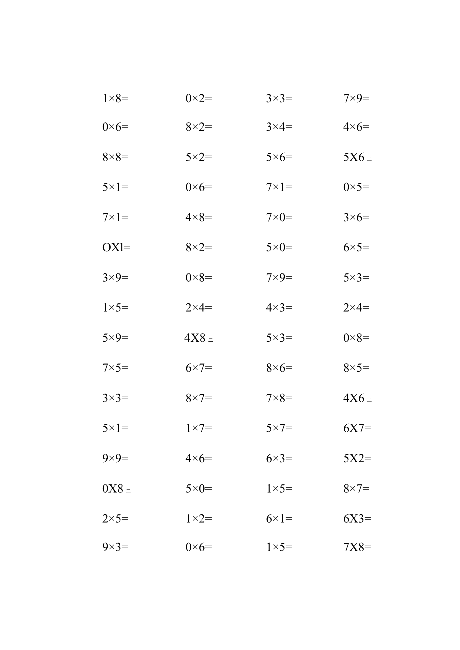 小学二年级上册乘法口算题80道直接打印A4.docx_第2页