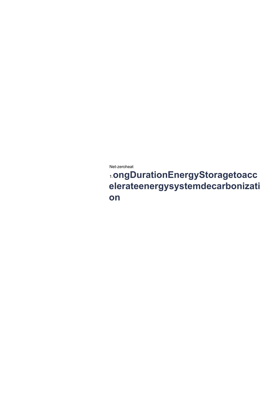 2022净零热储能长时储能加速能源系统脱碳英文版.docx_第2页