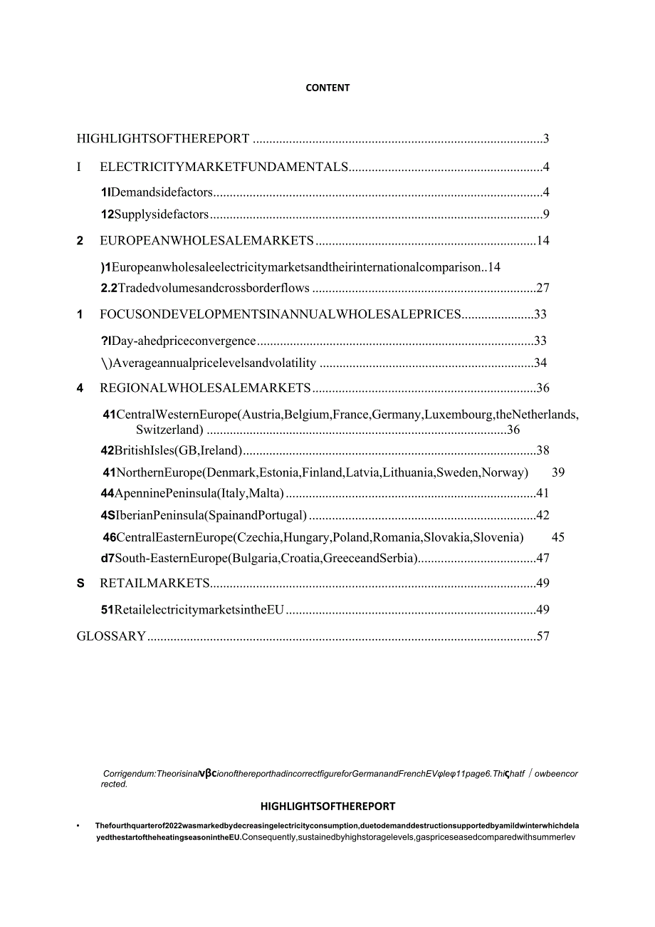 2022Q4欧盟委员会欧洲电力市场报告.docx_第3页