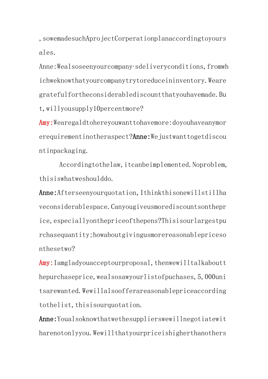 FNegotiation12商务谈判台词.docx_第2页