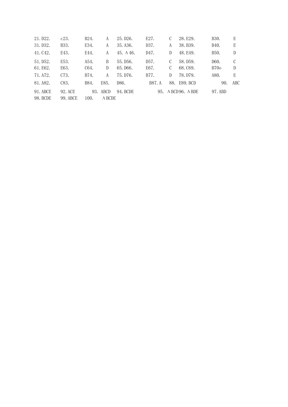 应用心理学347精选模拟题 .docx_第2页