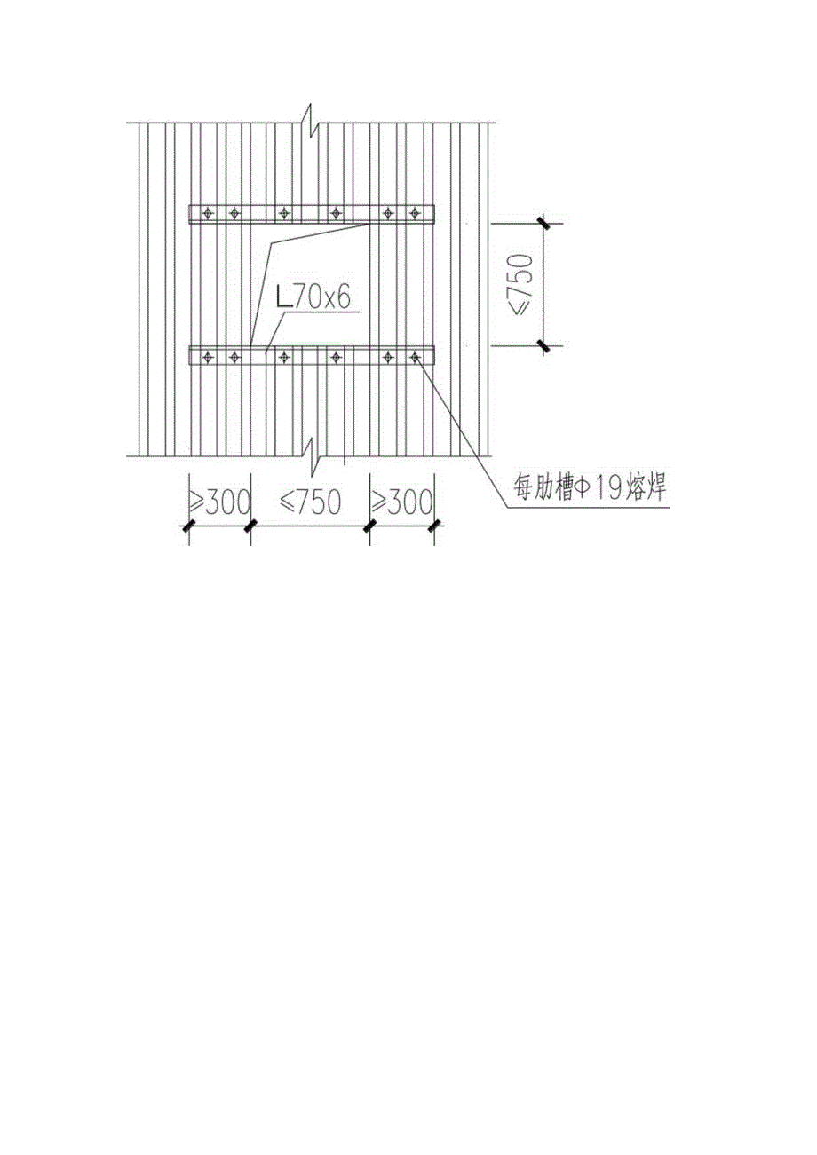 cad抓图非常好用的小程序.docx_第2页