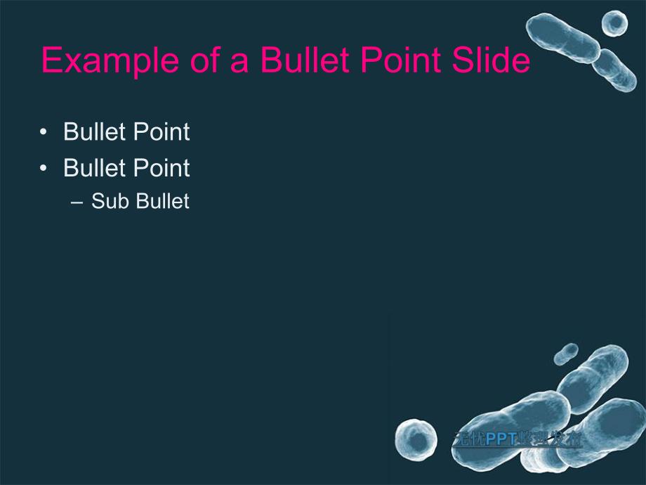 细菌医学主题PPT ppt模板.ppt_第2页