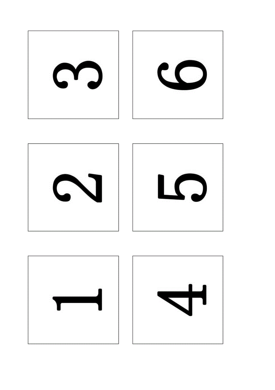 1-100数字卡片(A4打印).docx_第1页