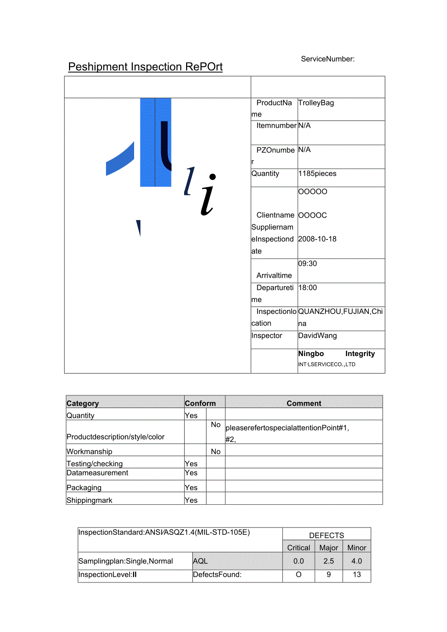 验货报告范本(英文版).docx_第1页