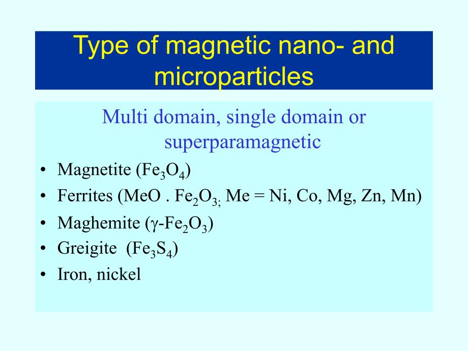 磁珠在临床以及生物科学与技术中的运用.ppt_第2页