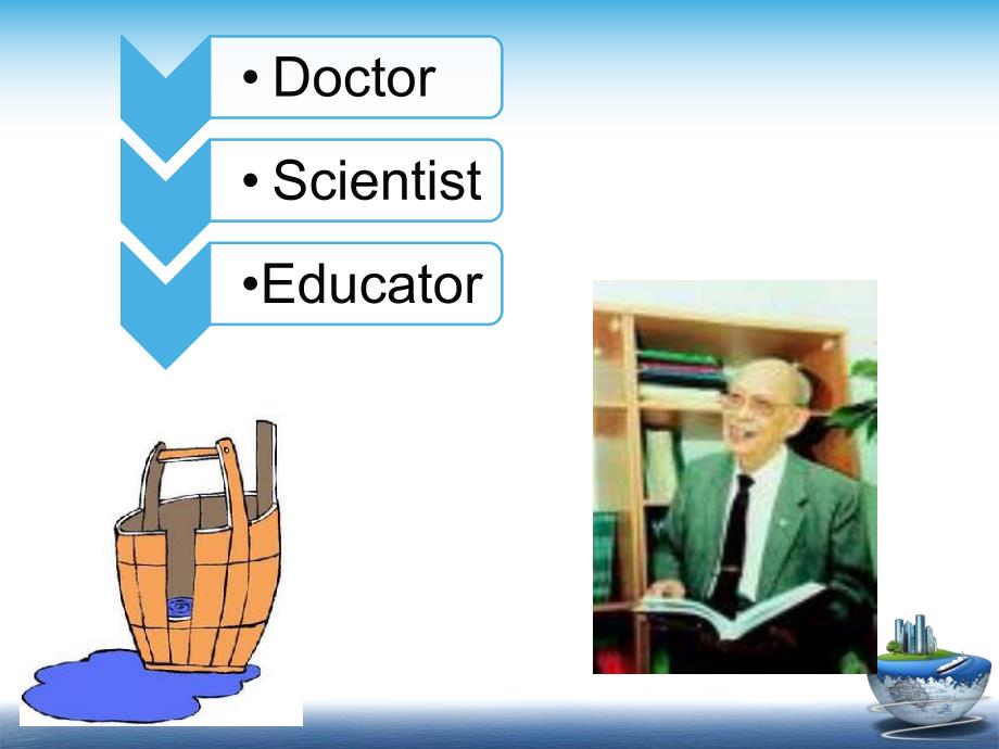 临床麻醉工作者如何做科研.ppt_第2页