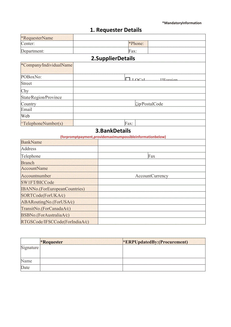 New Supplier Request Form for payment only QF-MC-F017 .docx_第1页