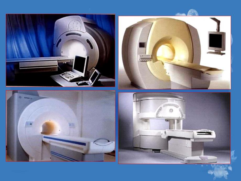 MRI基本原理临床应用讲课版.ppt_第3页