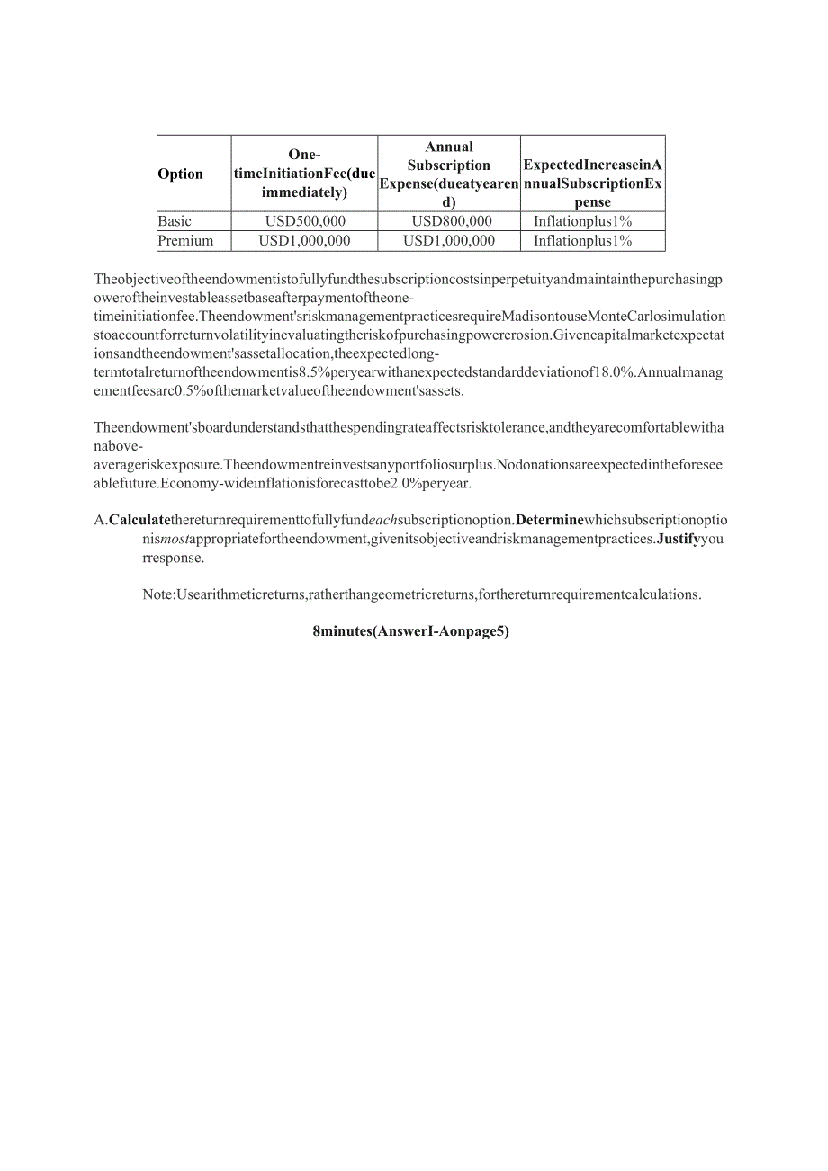 CFA三级十年真题 (2008-2017)：level_III_essay_questions_2016.docx_第3页