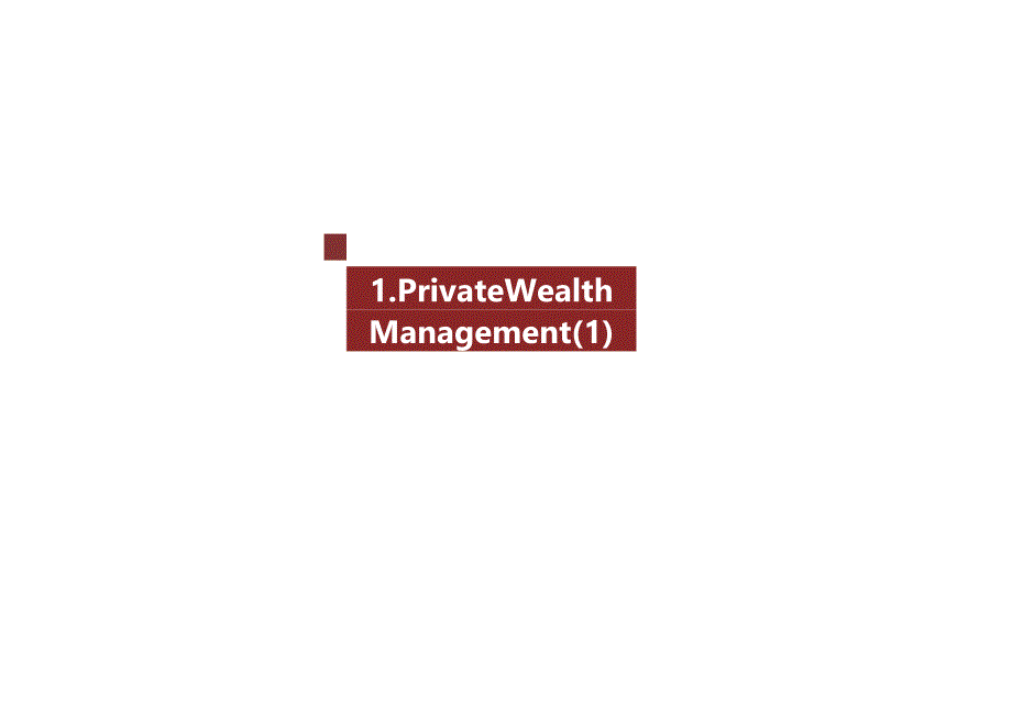 CFA三级知识点必备：Private wealth management 标准版.docx_第2页