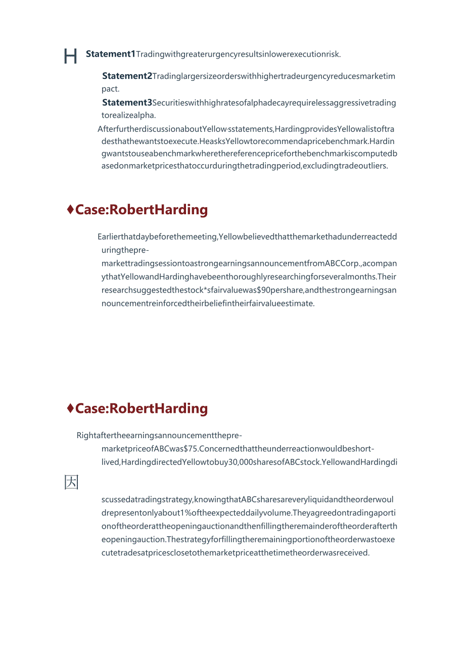 CFA三级原版书课后题：交易、绩效评估与经理人选择_打印版.docx_第2页