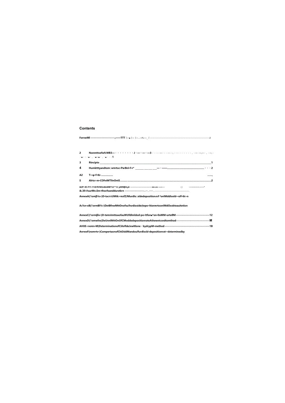 EN ISO 9225-2012 英文版《金属和合金的腐蚀大气腐蚀性影响大气腐蚀性的环境参数的测量》（ISO92252012）.docx_第3页