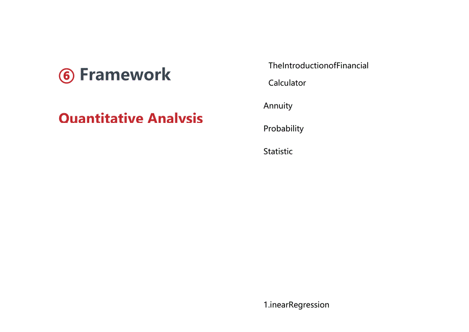 FRM一级前导班：定量分析+计算器的使用-电子阅读版.docx_第2页