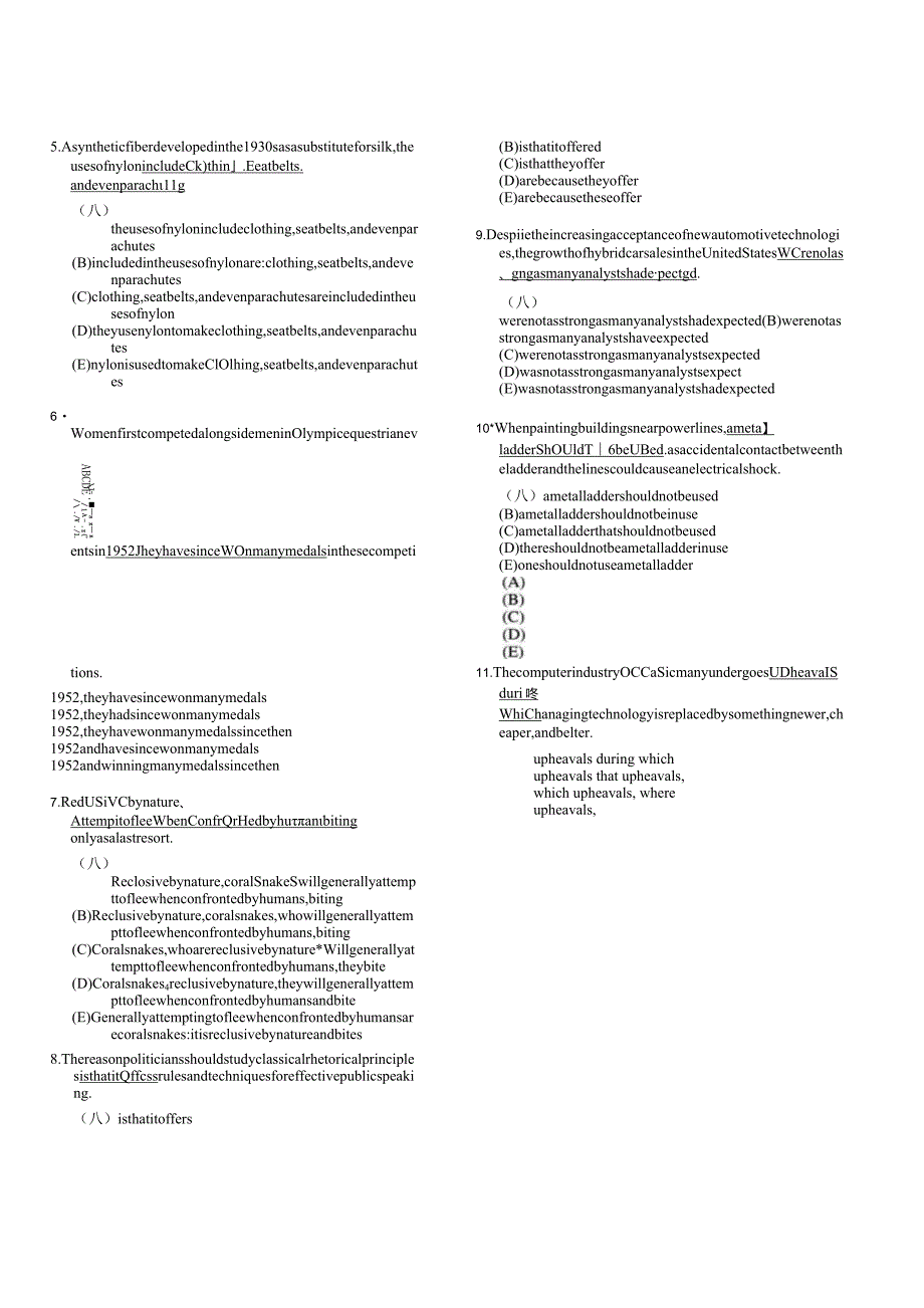 SAT-2015年1月真题（北美）-SAT备考资料.docx_第3页