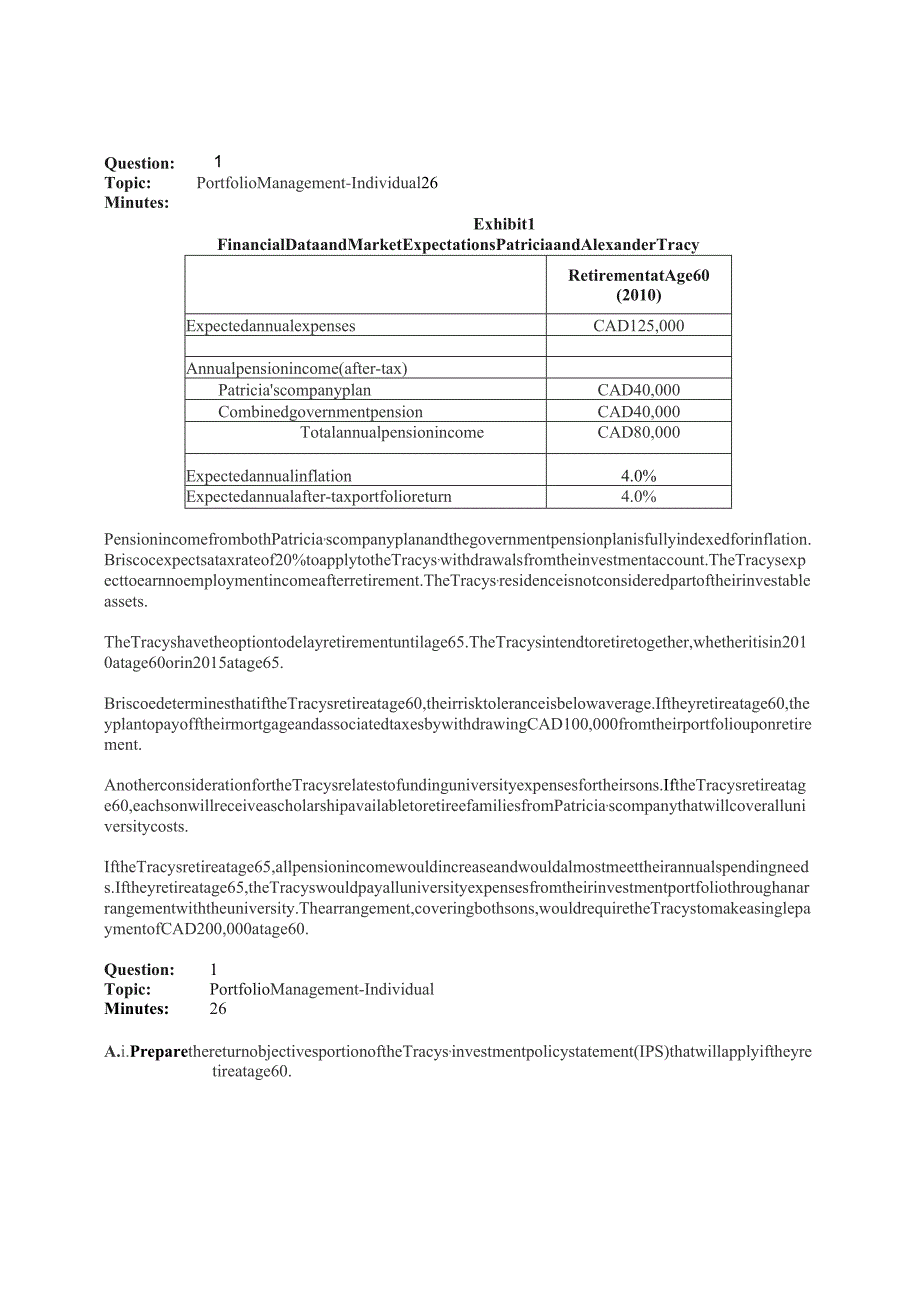 CFA三级十年真题 (2008-2017)：level_III_essay_guideline_ans_2009.docx_第2页