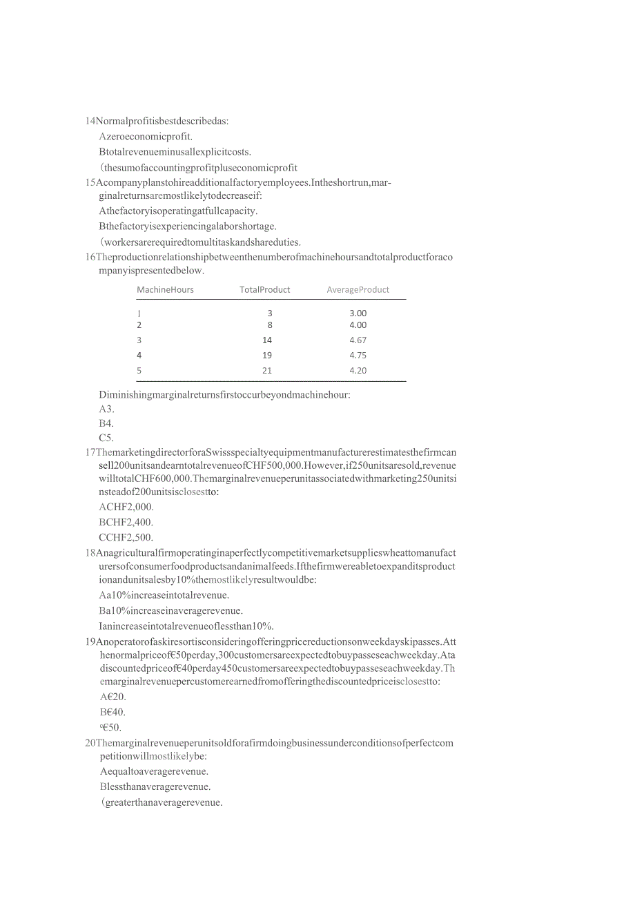 CFA课后习题：经济学.docx_第3页