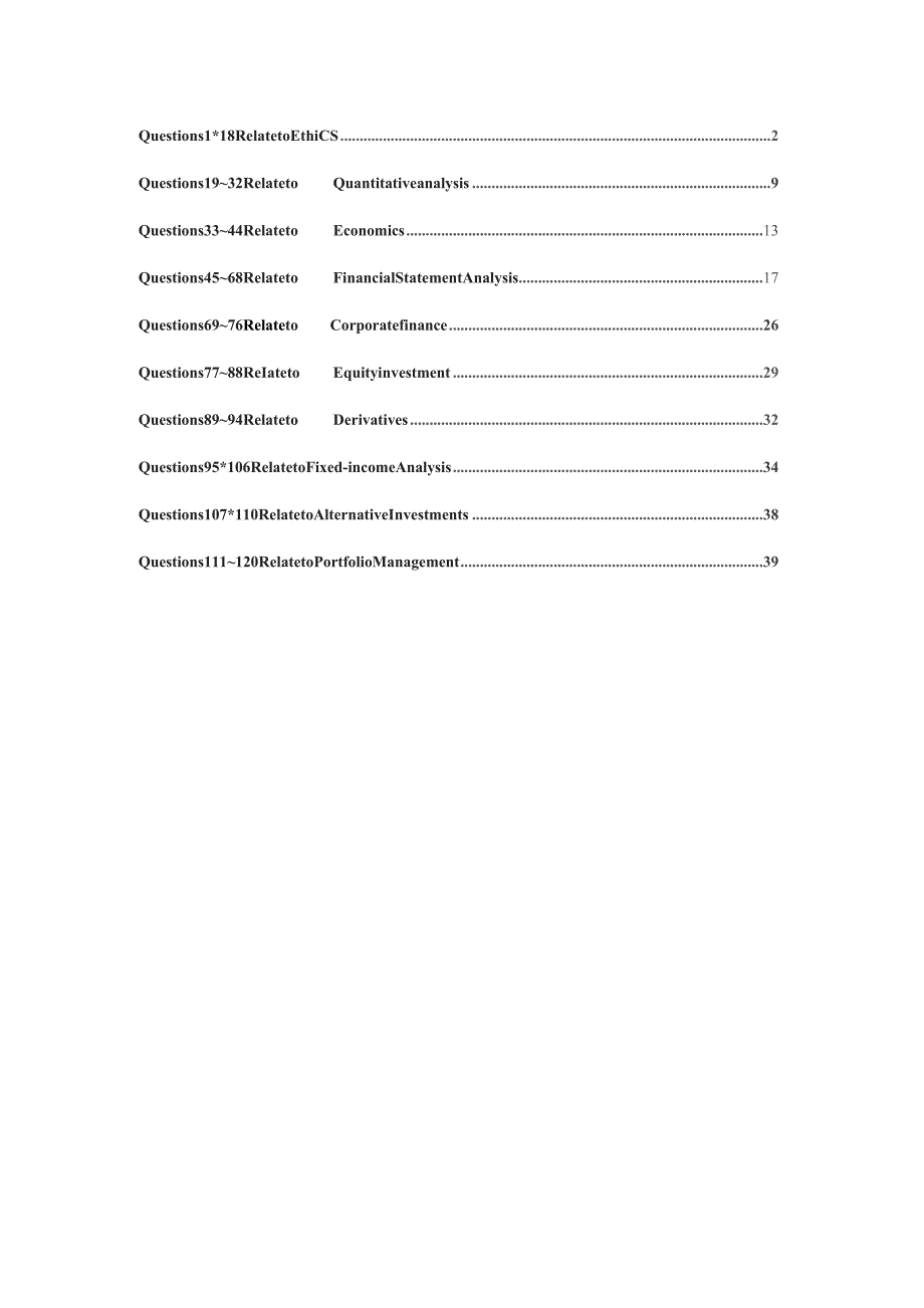 CFA一级历年模拟考试(2015-2019)：2016_CFA_Level_1_Mock_Exam_afternoon_questions_removed.docx_第1页