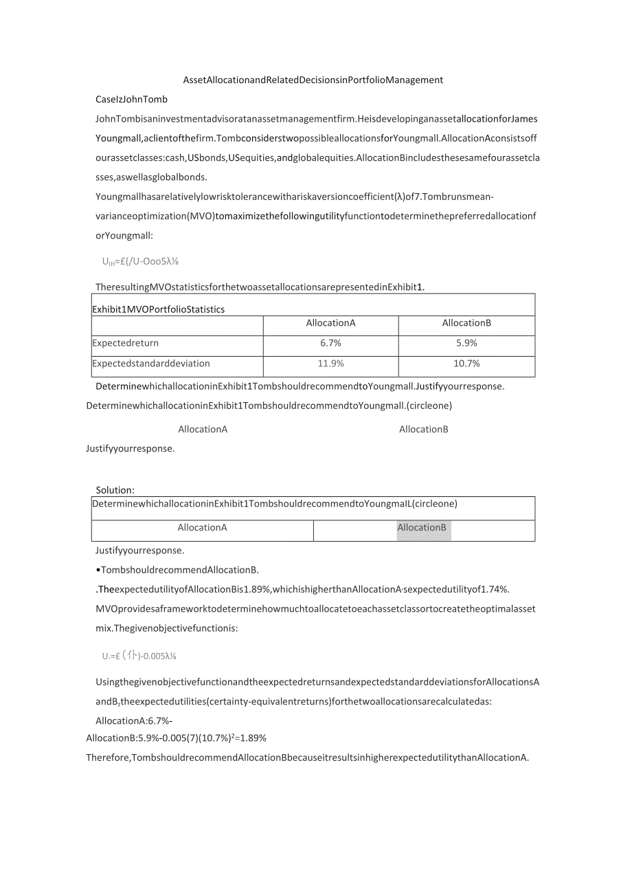 CFA三级写作课后题（2020.12）4.docx_第2页