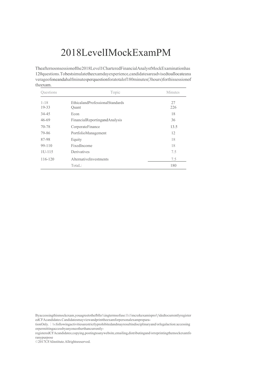 CFA一级历年模拟考试(2015-2019)：2018_Level_I_Mock_Exam_PM-Session_removed.docx_第1页