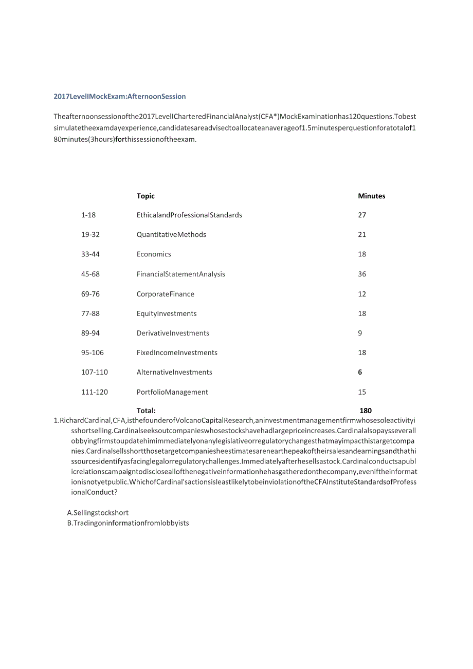 CFA一级历年模拟考试(2015-2019)：2017_level_I_mock_exam_afternoon_answers_removed.docx_第1页