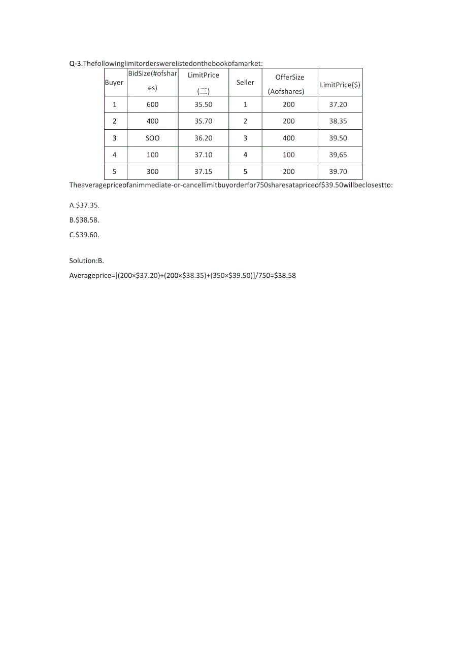 CFA一级百题进阶：权益.docx_第3页