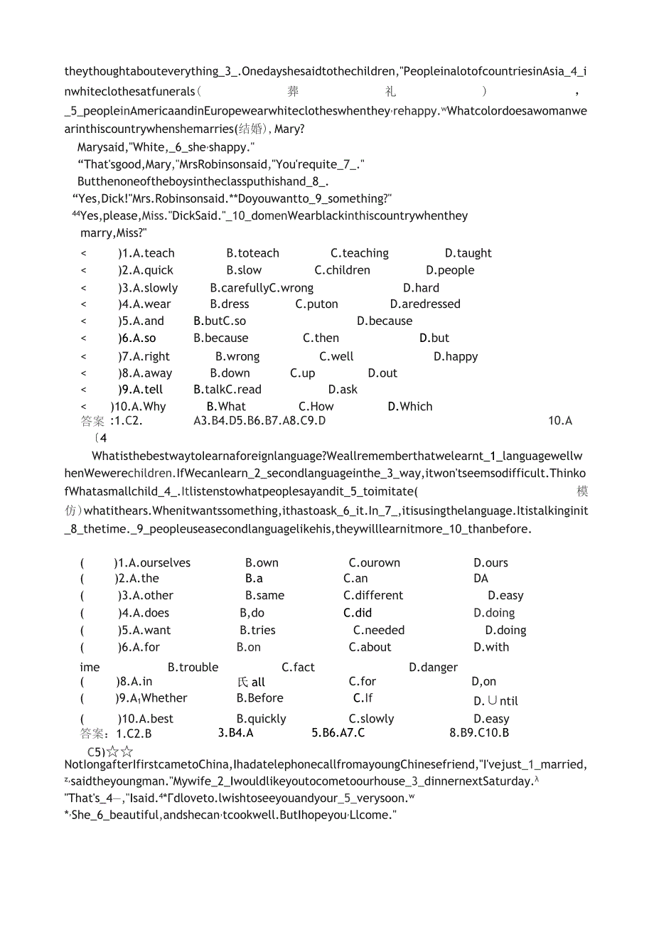 外研八年级上册完形填空精选50篇.docx_第2页