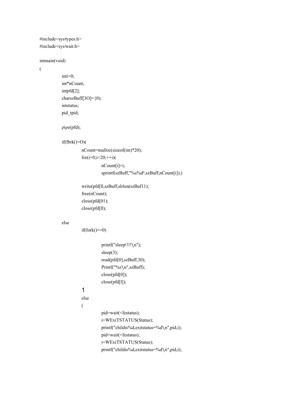 《操作系统原理》实验报告4--实验项目：Linux多进程编程.docx_第3页