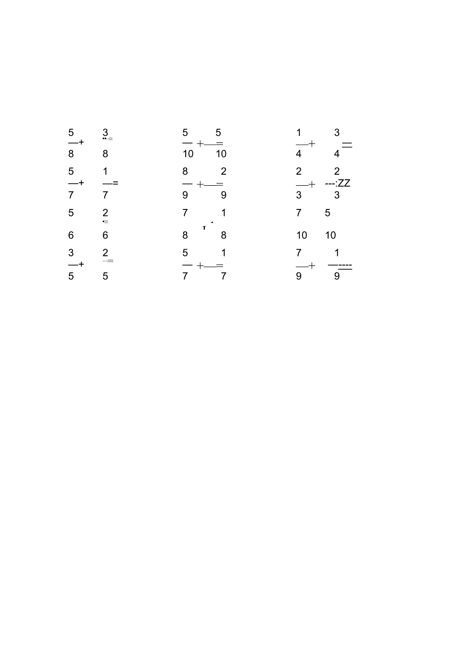同分母分数加减法口算大全1.docx_第2页