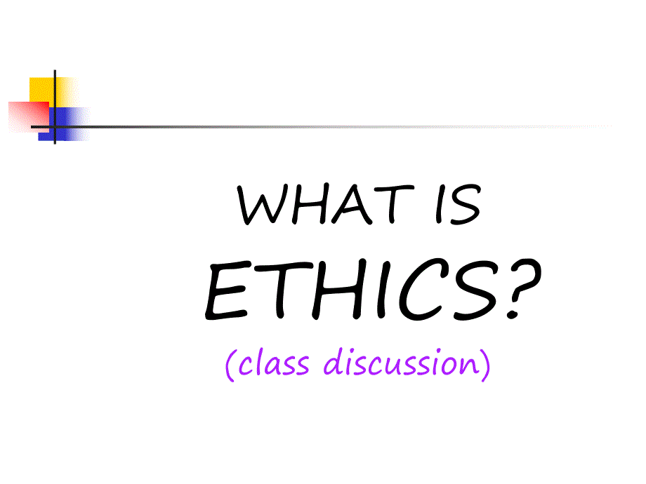 Ethical Decision Making.ppt_第3页