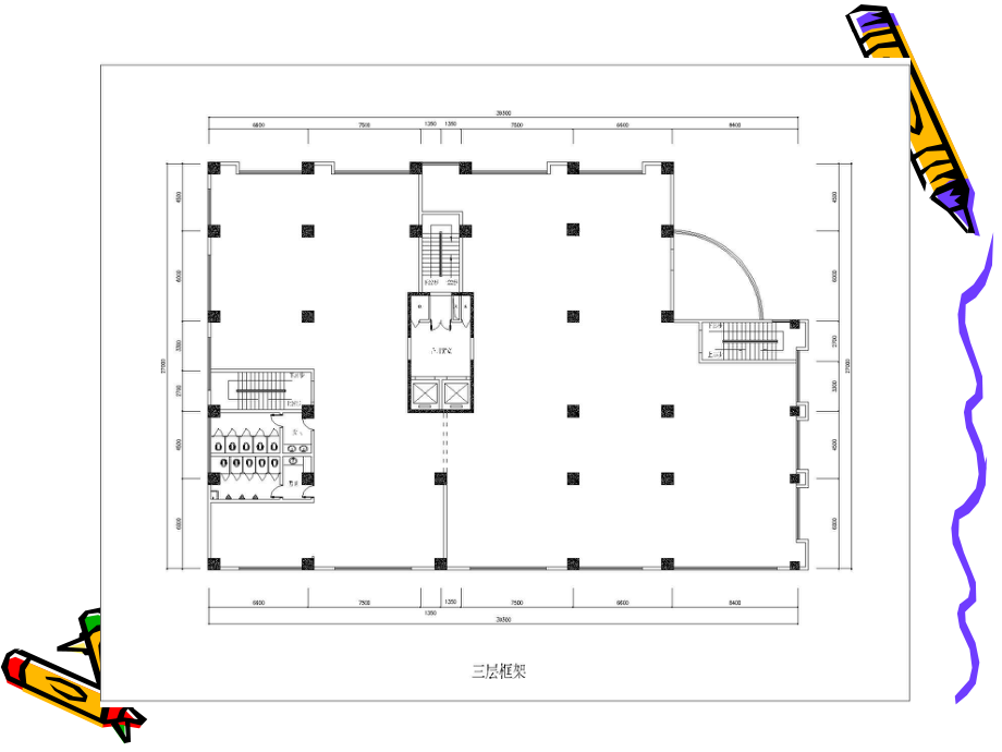 方案一：办公空间室内设计.ppt_第2页