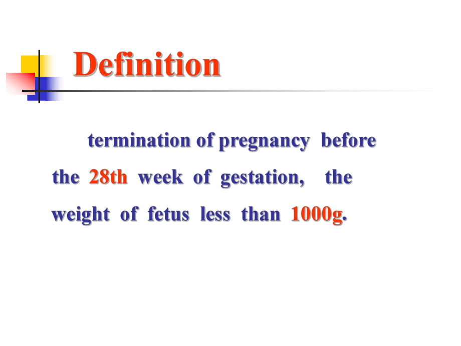 abortion(课件).ppt_第2页