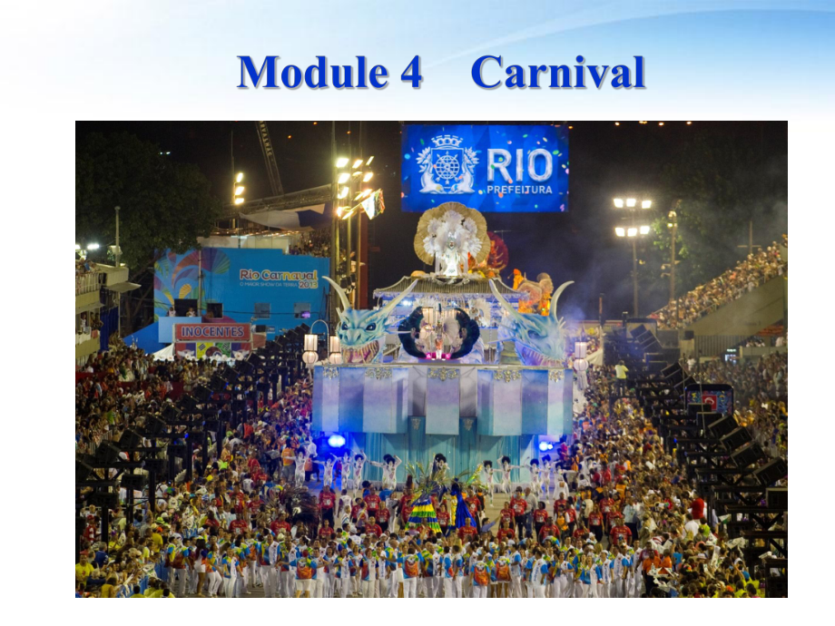 《Carnival》课件.ppt_第1页