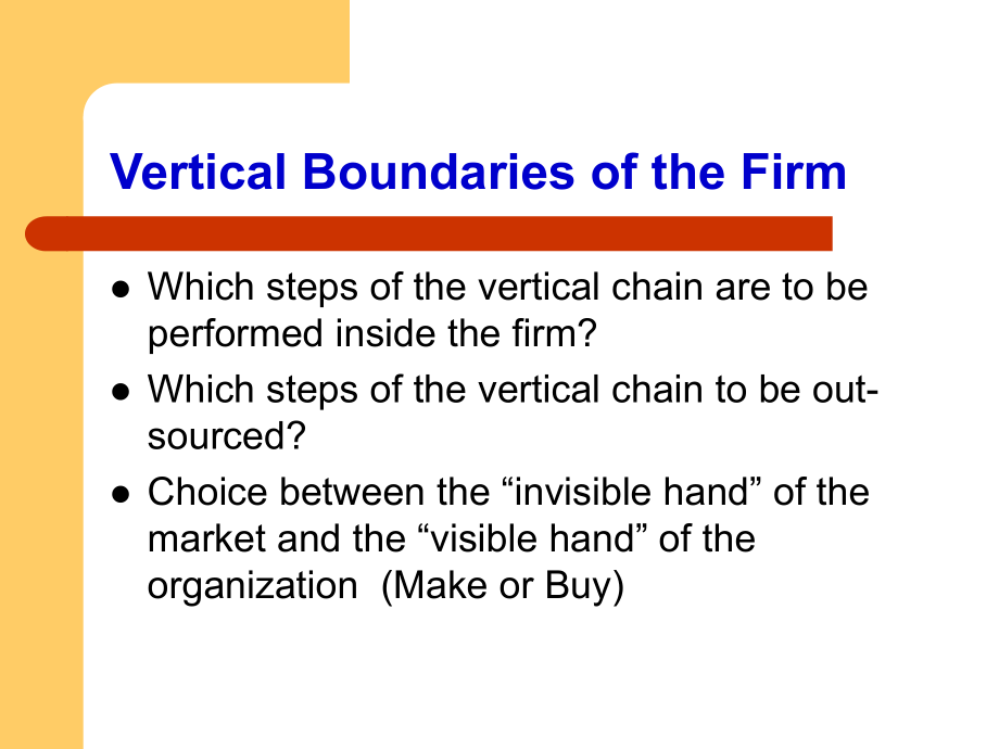 战略经济学(四).ppt_第3页