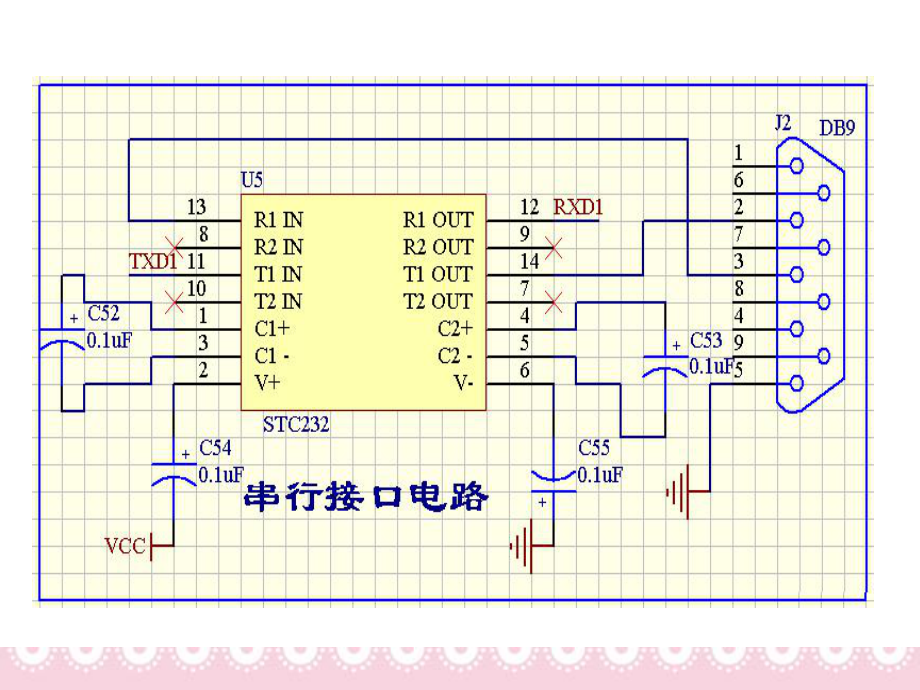 单片机开发板原理.ppt_第2页