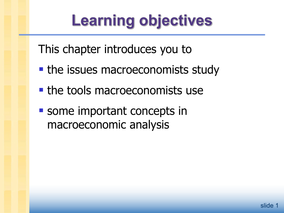 宏观经济学英文课件.ppt_第2页