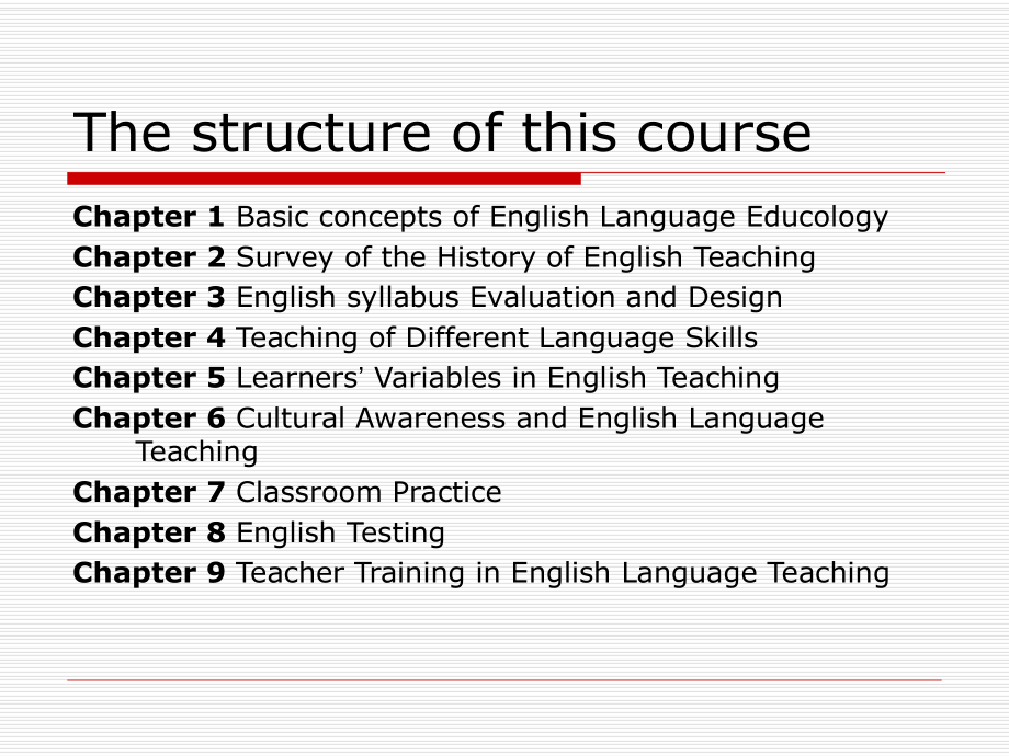 英语学科教育学.ppt_第2页