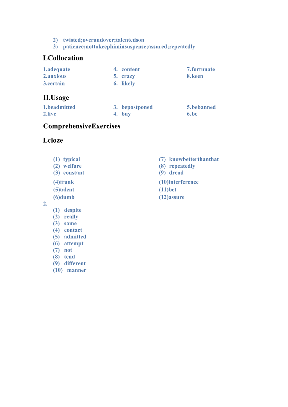 Unit 3 答案.docx_第2页