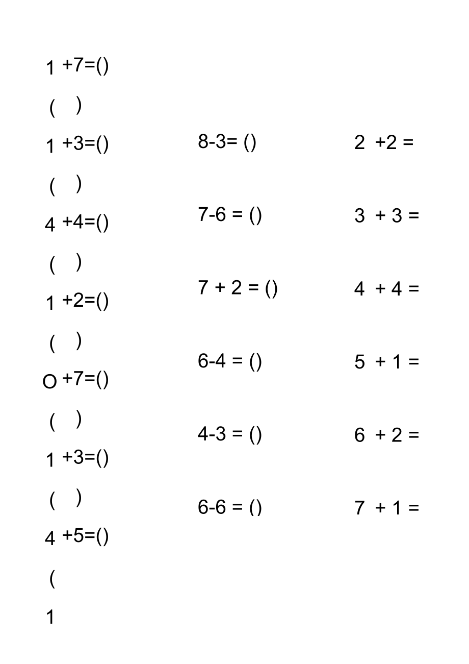 小学一年级10以内加减法口算题练习.docx_第3页