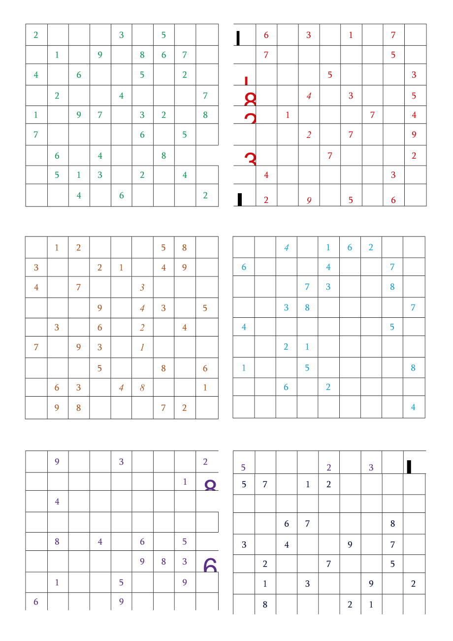 数独游戏表格（可编辑）.docx_第1页