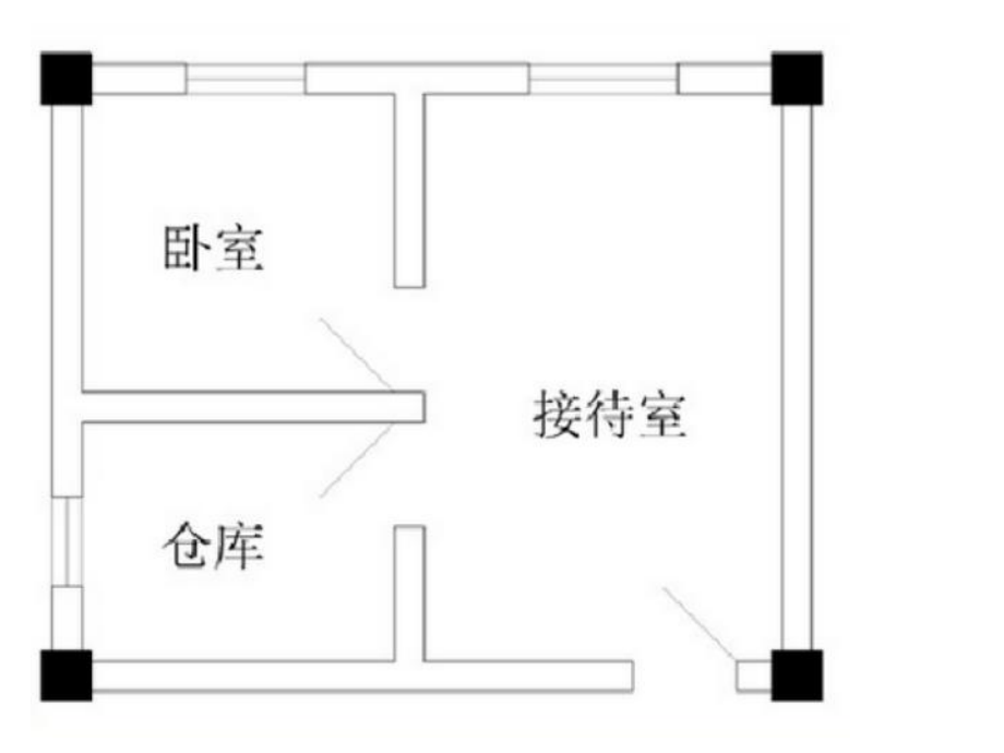 建筑CAD图纸.pptx_第3页