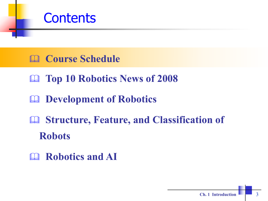 机器人学基础第1章绪论蔡自兴0.ppt_第3页