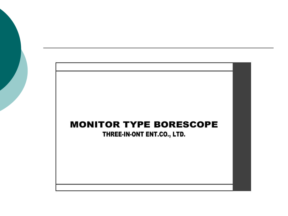 内窥镜使用说明书.ppt_第2页