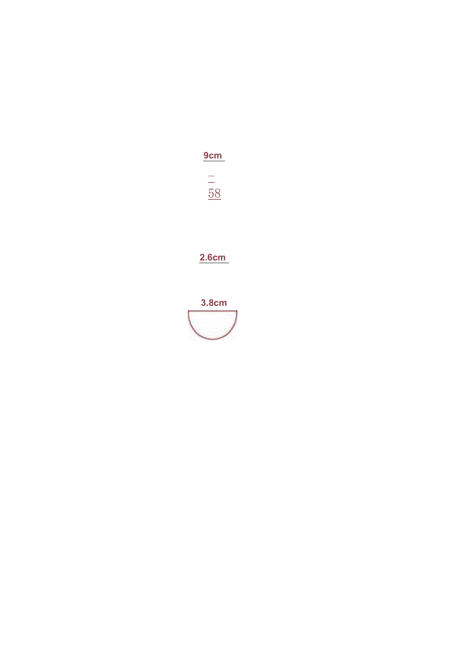 各种木弹弓图纸汇总.docx_第3页