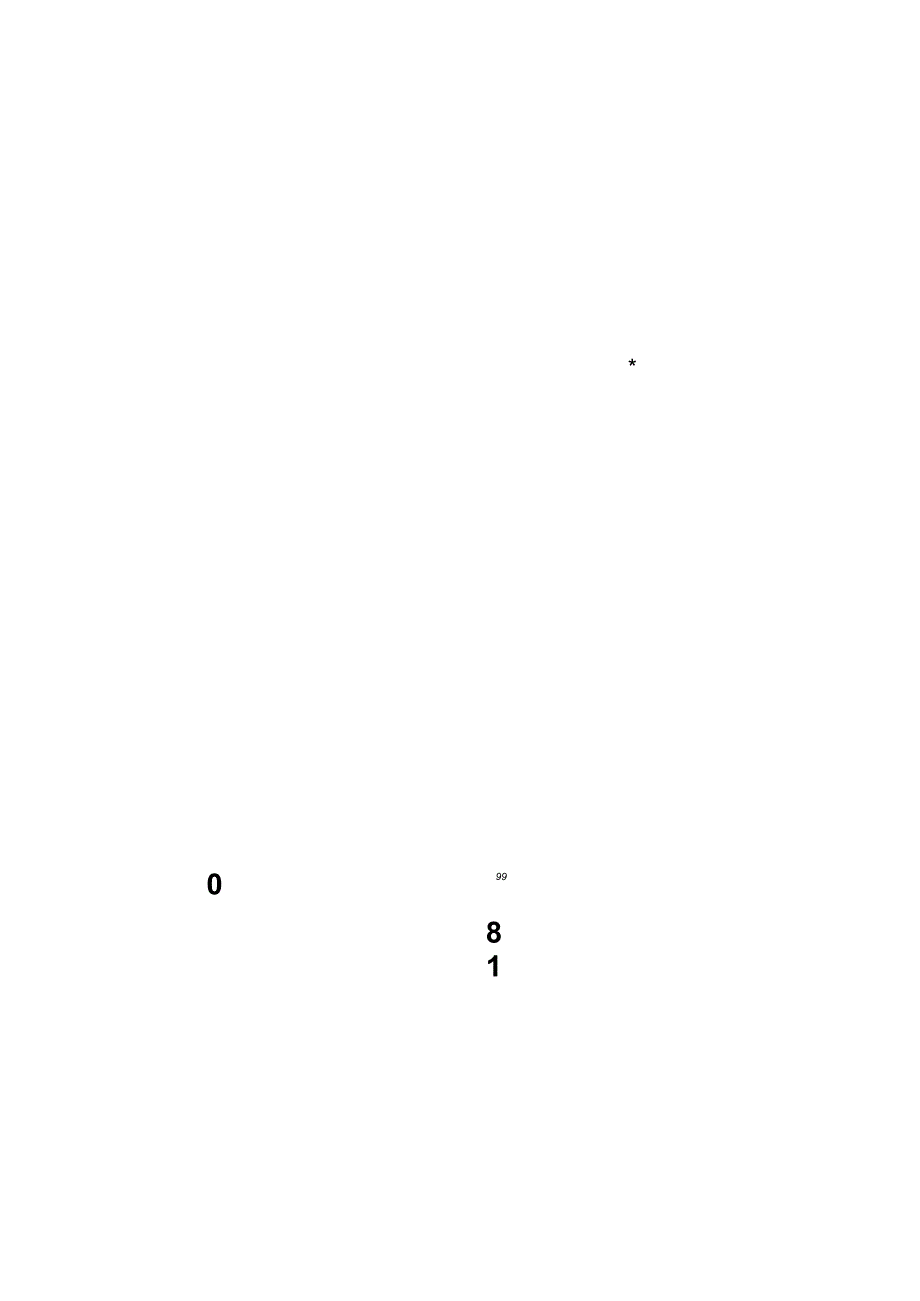 10篇：学习“建设教育强国”专题心得体会研讨交流发言材料.docx_第3页