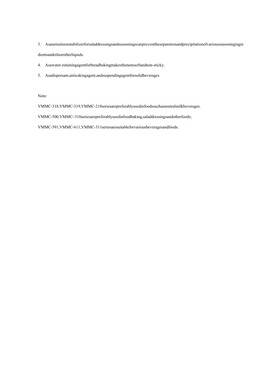 Microcrystalline Cellulose GelColloidal.docx_第2页