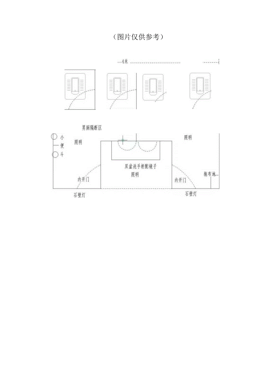 采用1mm50100mm5mm镀锌方管焊接方通架结实耐用图片仅供参考.docx_第2页