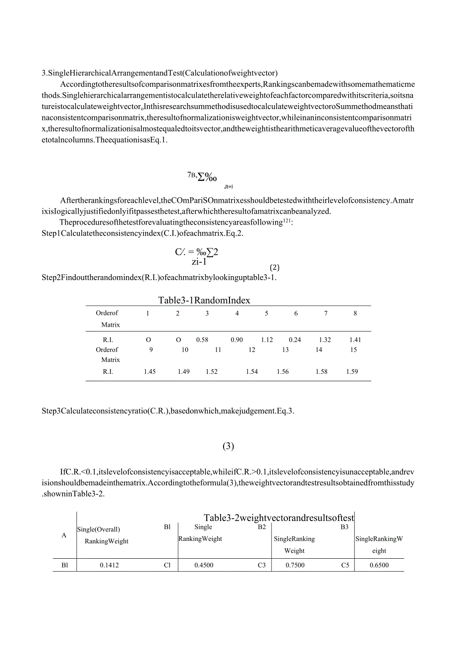 The Establishment for The Buildings Energy-efficiency Large System in Sanjiangyuan Area with Analytic Hierarchy Process.docx_第3页