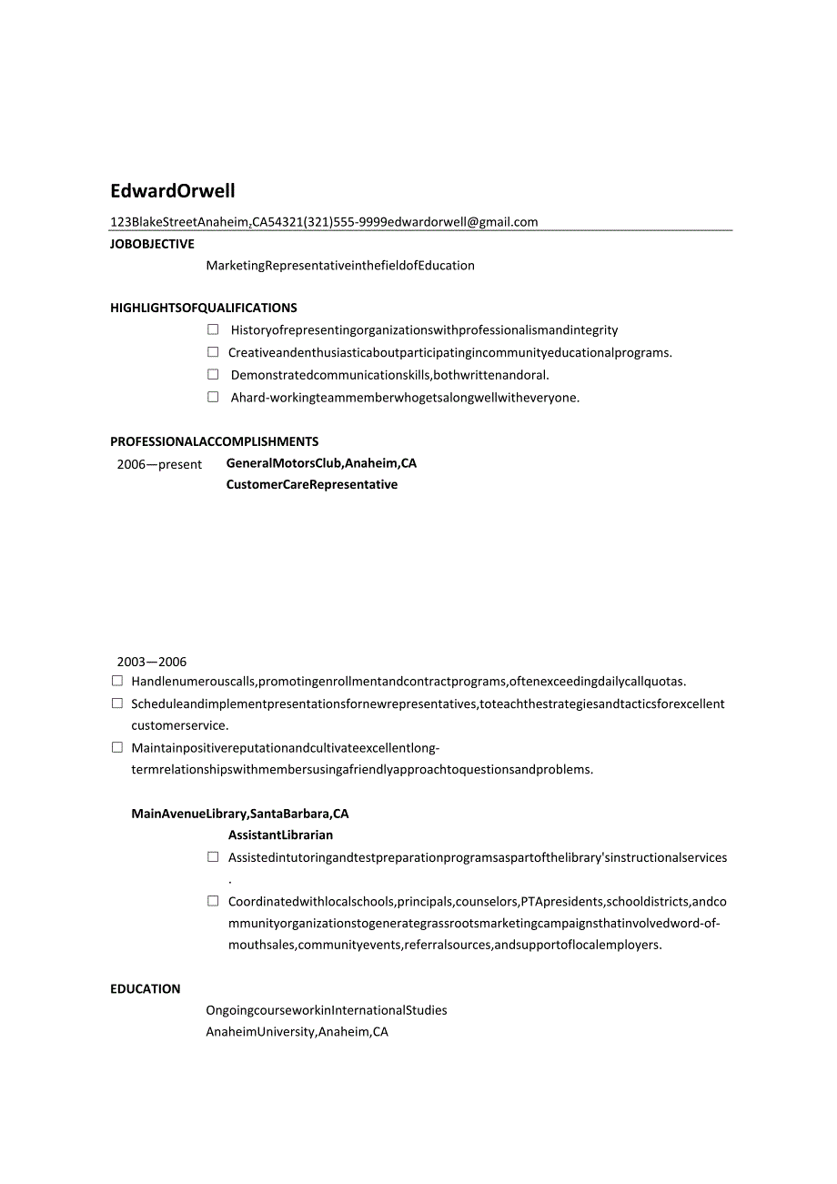 世界500强简历模板 (6).docx_第1页