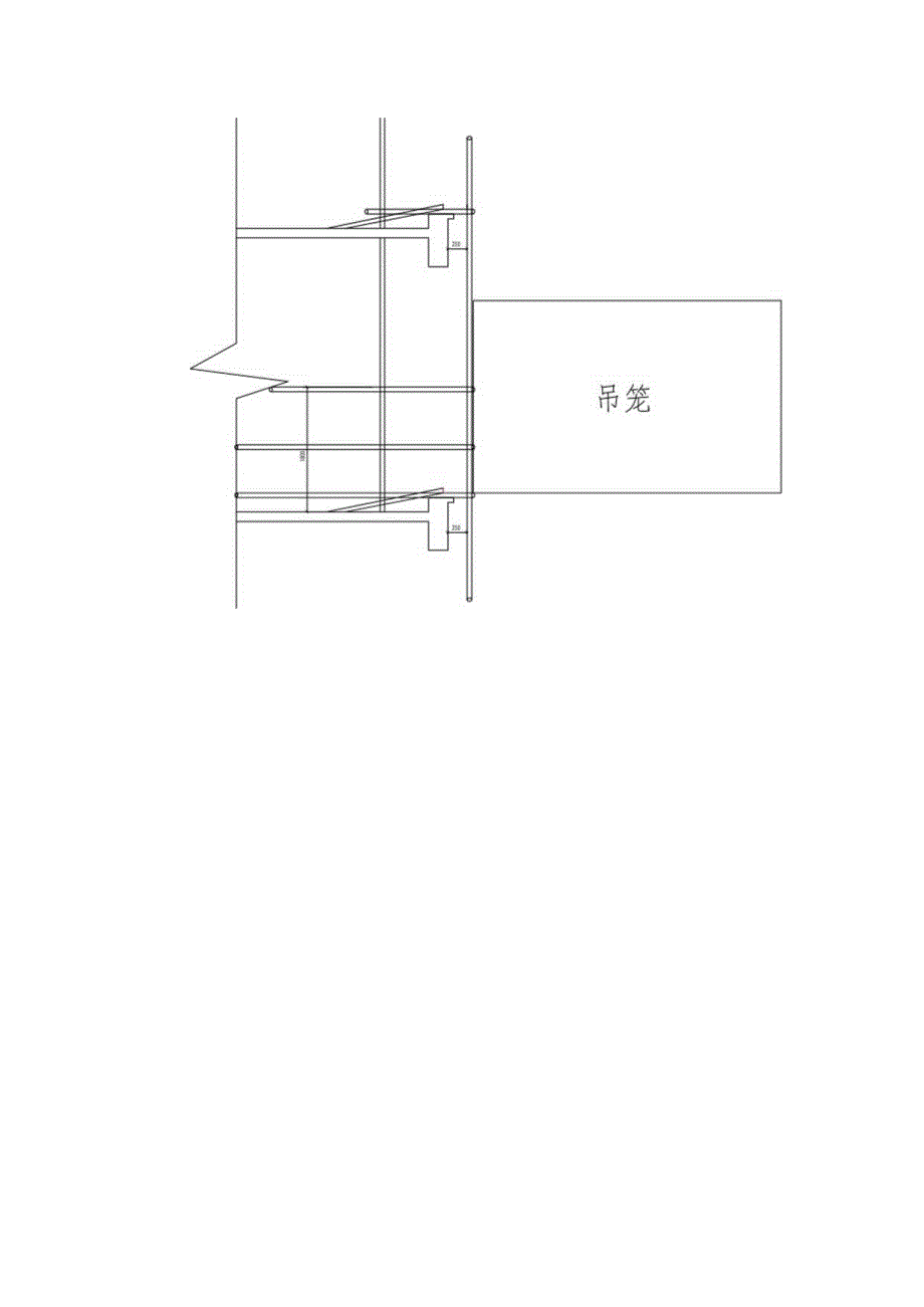 物料提升机防护架施工技术交底(示范文本).docx_第3页